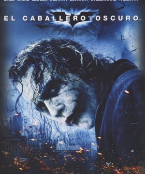El caballero oscuro